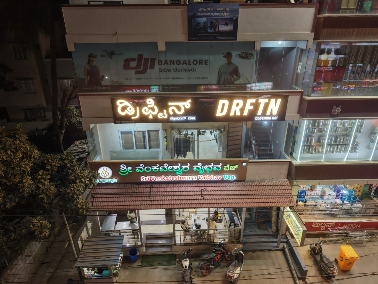 DRFTN Clothing Store Front